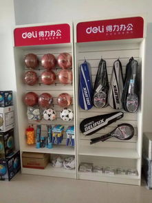 得力文具2017年4月學生用品新品上市