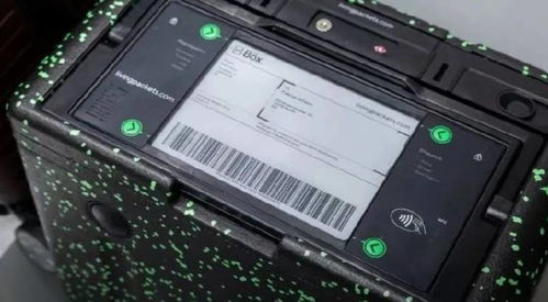 新零售時代 電子紙賦能帶來全新體驗