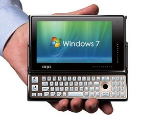 引領(lǐng)電子軍團(tuán) oqo超便攜電腦發(fā)力高端禮品市場(chǎng)