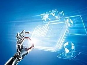 專業(yè)導(dǎo)讀 電子與信息技術(shù)專業(yè)