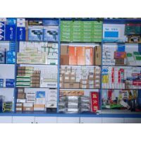 惠州市新海域電子設備 &ndash; 