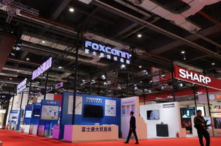 郭臺銘 造芯 最新進展 四大產(chǎn)品線首次亮相,布局架構(gòu)曝光