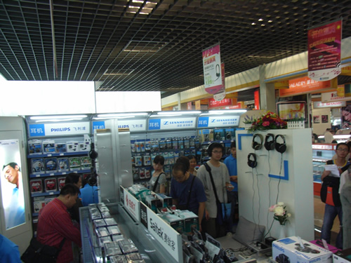 全線出擊 百事得電子落戶百腦匯徐匯店_上海鍵盤鼠標行情-中關村在線