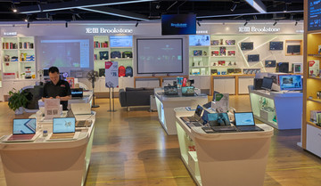 電子產品專賣店