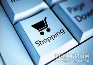 新春前夕,電商會淪為酒企棋盤上的 棄子 嗎