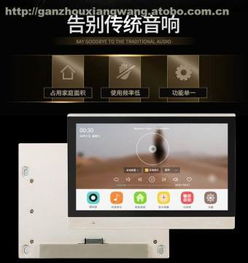 章貢區成欽電子產品經營部熱賣促銷——文具用品精選，盡在阿土伯網